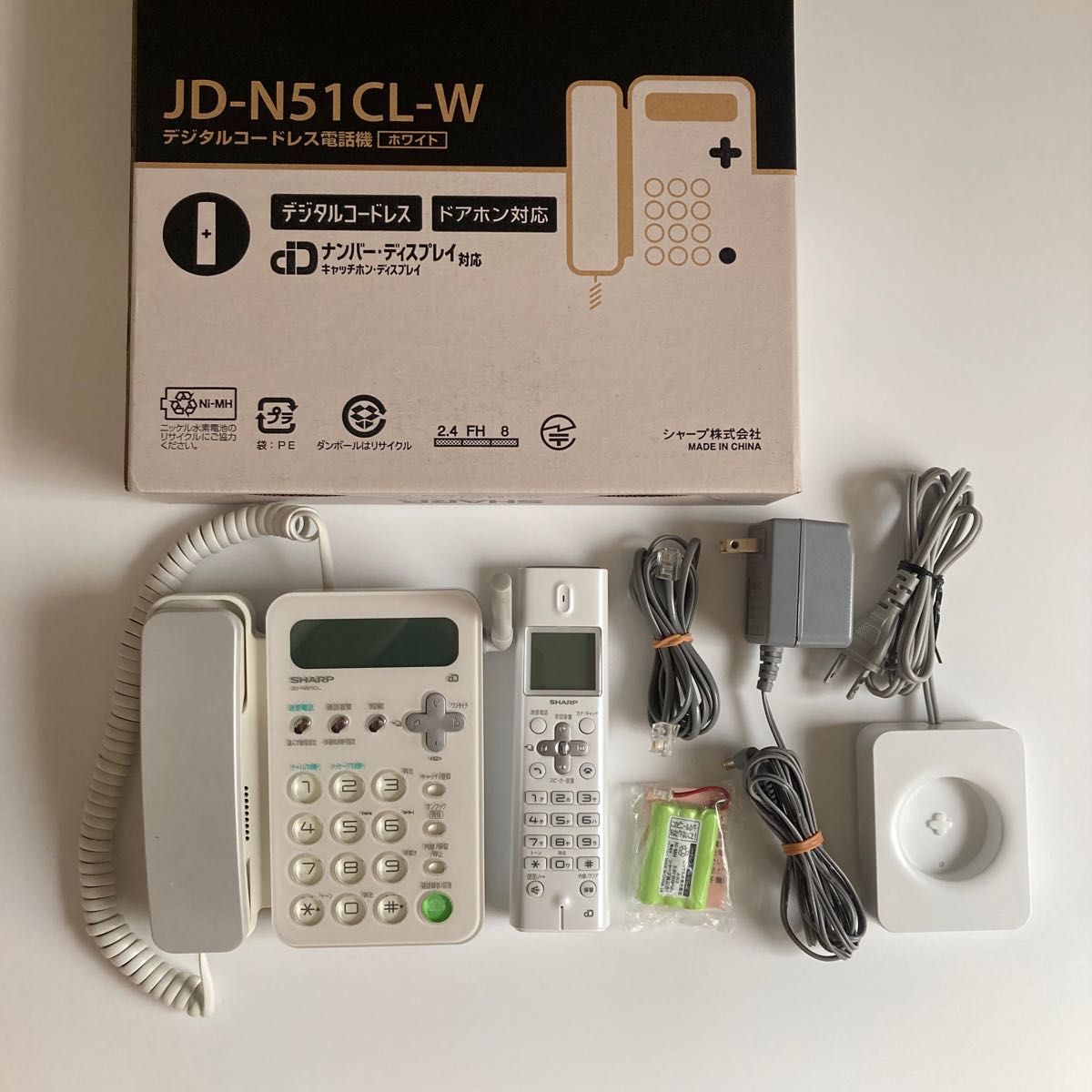 SHARP シャープ デジタルコードレス電話機 JD-N51CL-W 親機+子 SHARP シャープ デジタルコードレス電話機 JD-N51CL-W 親機+子