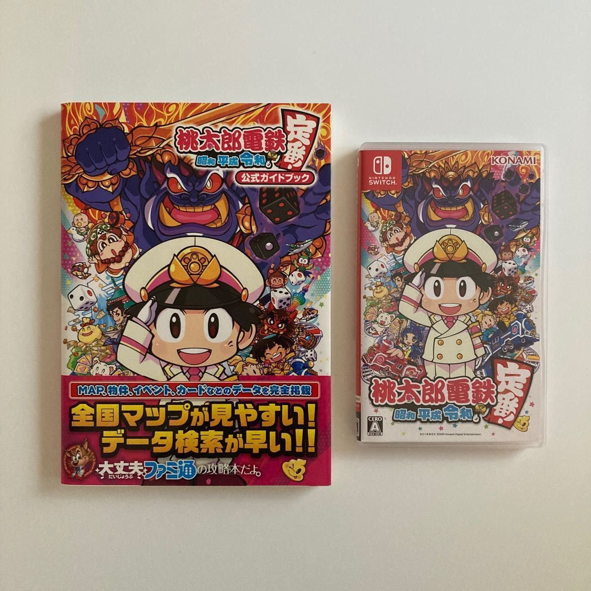 桃太郎電鉄 ~昭和 平成 令和も定番 ~ ニンテンドーSwitch 桃太郎電鉄 ~昭和 平成 令和も定番 ~ ニンテンドーSwitch