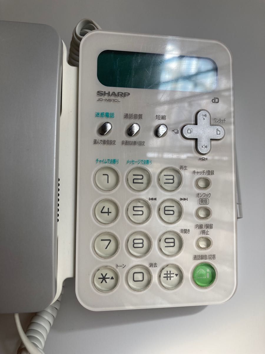 SHARP シャープ デジタルコードレス電話機 JD-N51CL-W 親機+子 SHARP シャープ デジタルコードレス電話機 JD-N51CL-W 親機+子