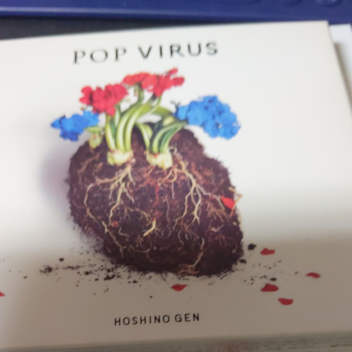 POP VIRUS (CD+Blu-ray+特製ブックレット) (初回限定盤A) (特典なし) 