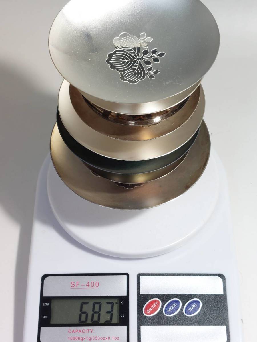 銀盃 純銀 刻印-