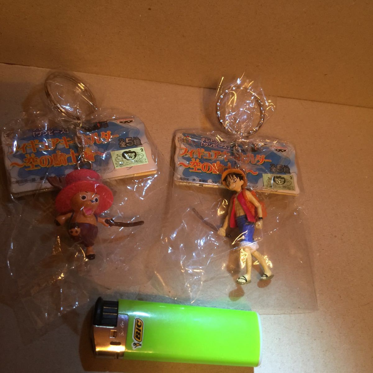  chopper *rufi-{ One-piece * figure * key holder } empty. knight compilation {2 kind set } unopened unused storage goods { present condition reality goods same etc. goods delivery }