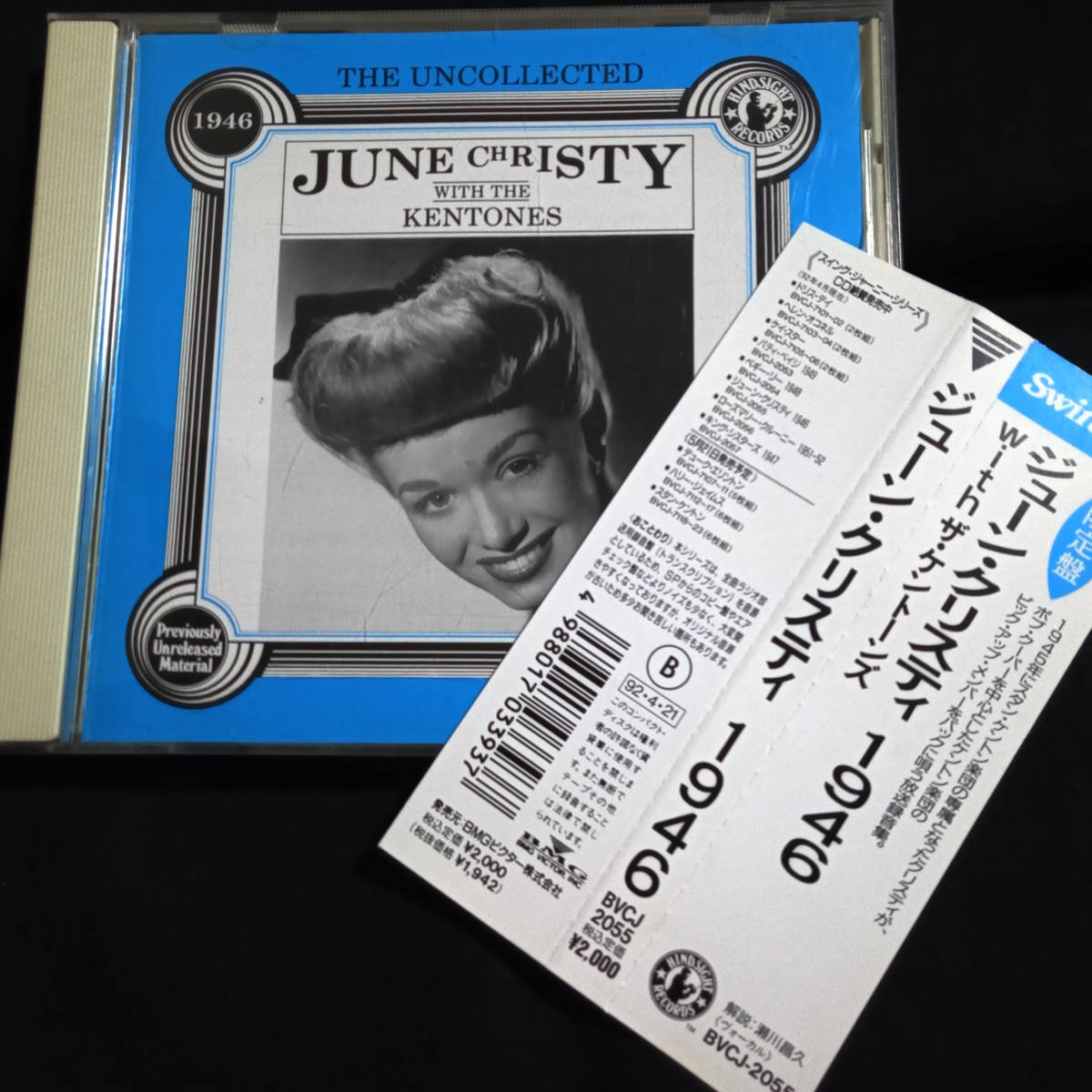 ジューン・クリスティ1946　June Christy with the Kentones 　_画像1