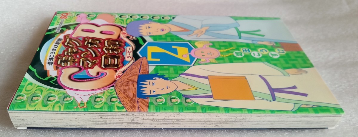 item_image_3