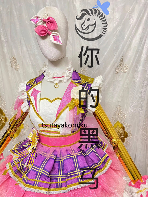 高品質 新作 K ラブライブ!スーパースター!! 嵐千砂都 コスプレ 高品質 新作 K ラブライブ!スーパースター!! 嵐千砂都 コスプレ