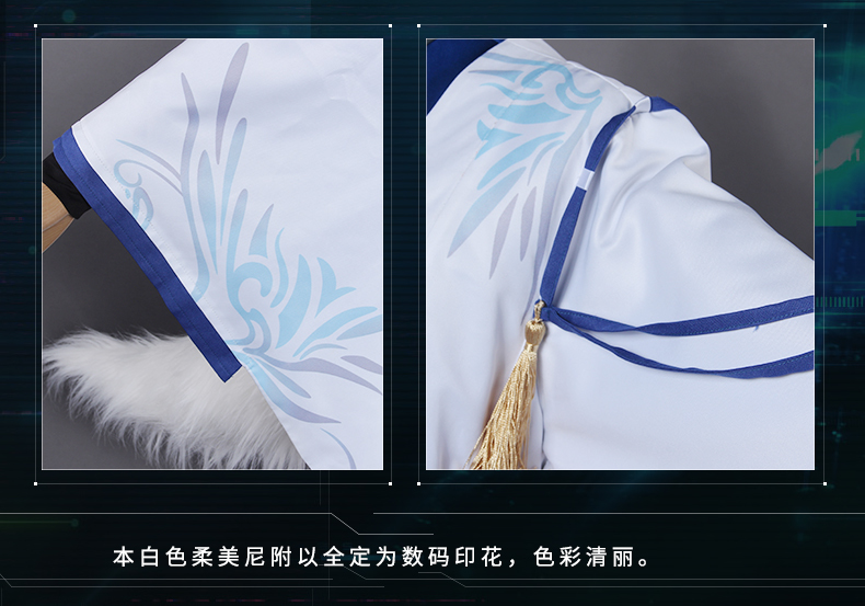 高品質 実物撮影 豪華修正版 コスプレ衣装 アズールレーン Azur 高品質 実物撮影 豪華修正版 コスプレ衣装 アズールレーン Azur