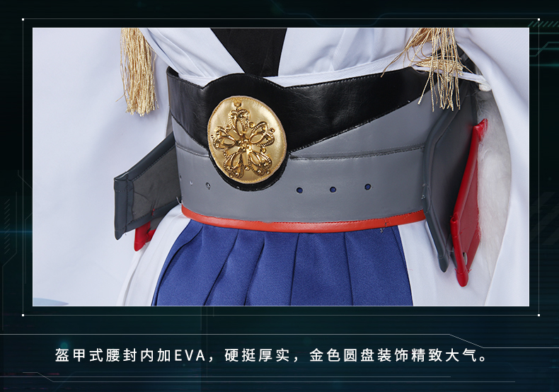 高品質 実物撮影 豪華修正版 コスプレ衣装 アズールレーン Azur 高品質 実物撮影 豪華修正版 コスプレ衣装 アズールレーン Azur