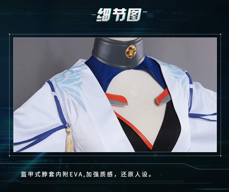 高品質 実物撮影 豪華修正版 コスプレ衣装 アズールレーン Azur 高品質 実物撮影 豪華修正版 コスプレ衣装 アズールレーン Azur
