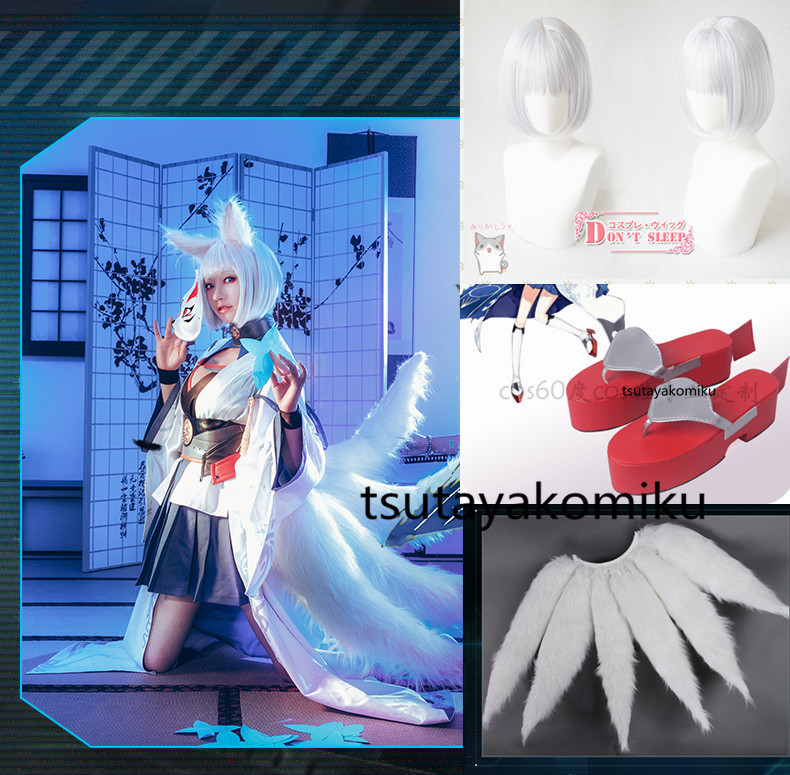 高品質 実物撮影 豪華修正版 コスプレ衣装 アズールレーン Azur 高品質 実物撮影 豪華修正版 コスプレ衣装 アズールレーン Azur