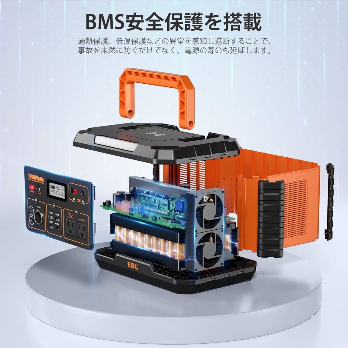 ポータブル電源 1000W 270000mAh/999Wh ポータブルバッテリー 大容量