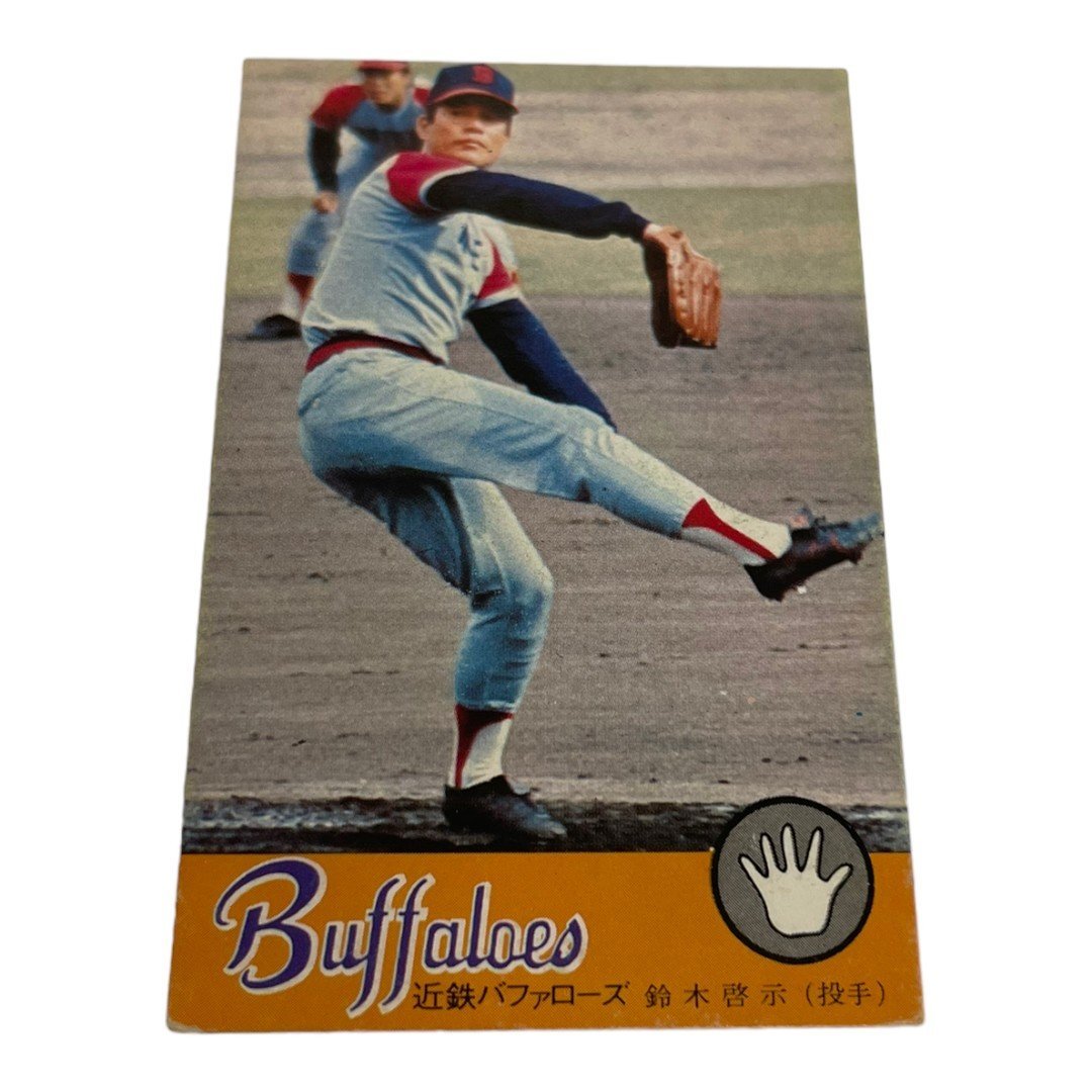 【中古品・保管品】 ニッポンハムソーセージ プロ野球カード じゃんけんカード 近鉄バファローズ 鈴木啓示 野球カード L10462RF