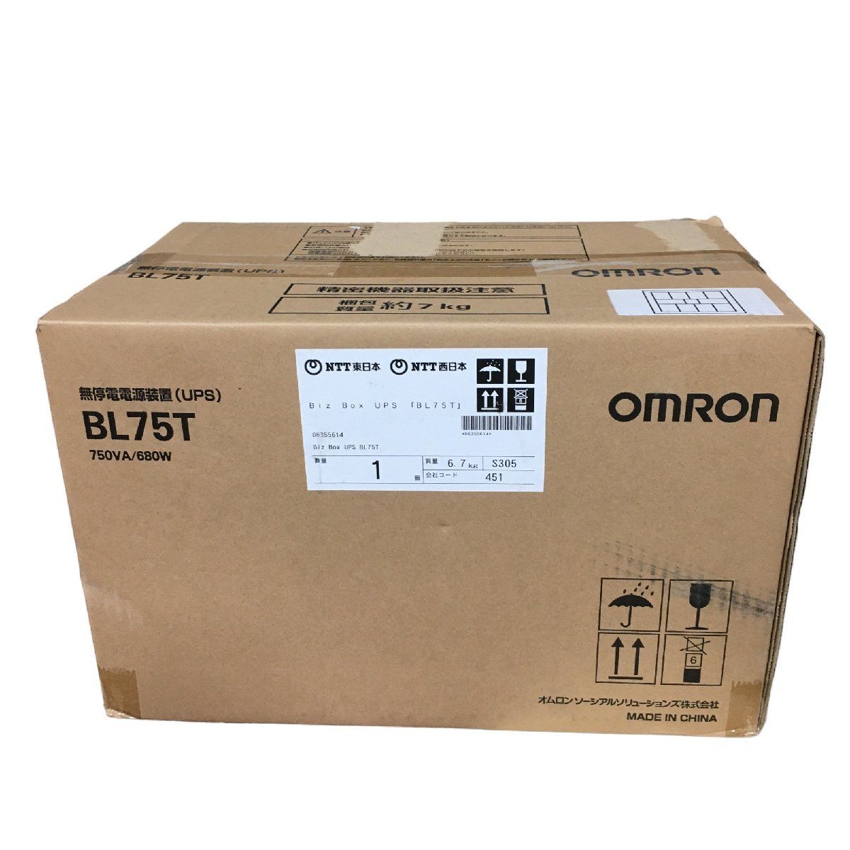 ◆未使用◆ OMRON オムロン BL75T 無停電電源装置 UPS本体 750VA 680W リチウムイオンバッテリー搭載 P49044NL_画像1