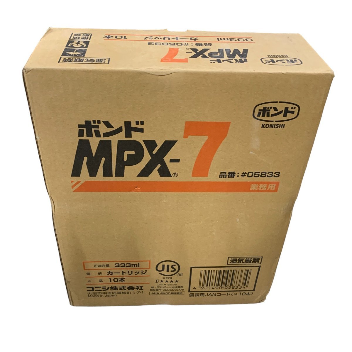 ◆未使用◆ コニシ ボンド MPX-7 各種化粧板用 カートリッジ 333ml 1箱(10本入り) 品番:#05833 接着剤 使用期限:2024.5/29 P50870NN_画像6