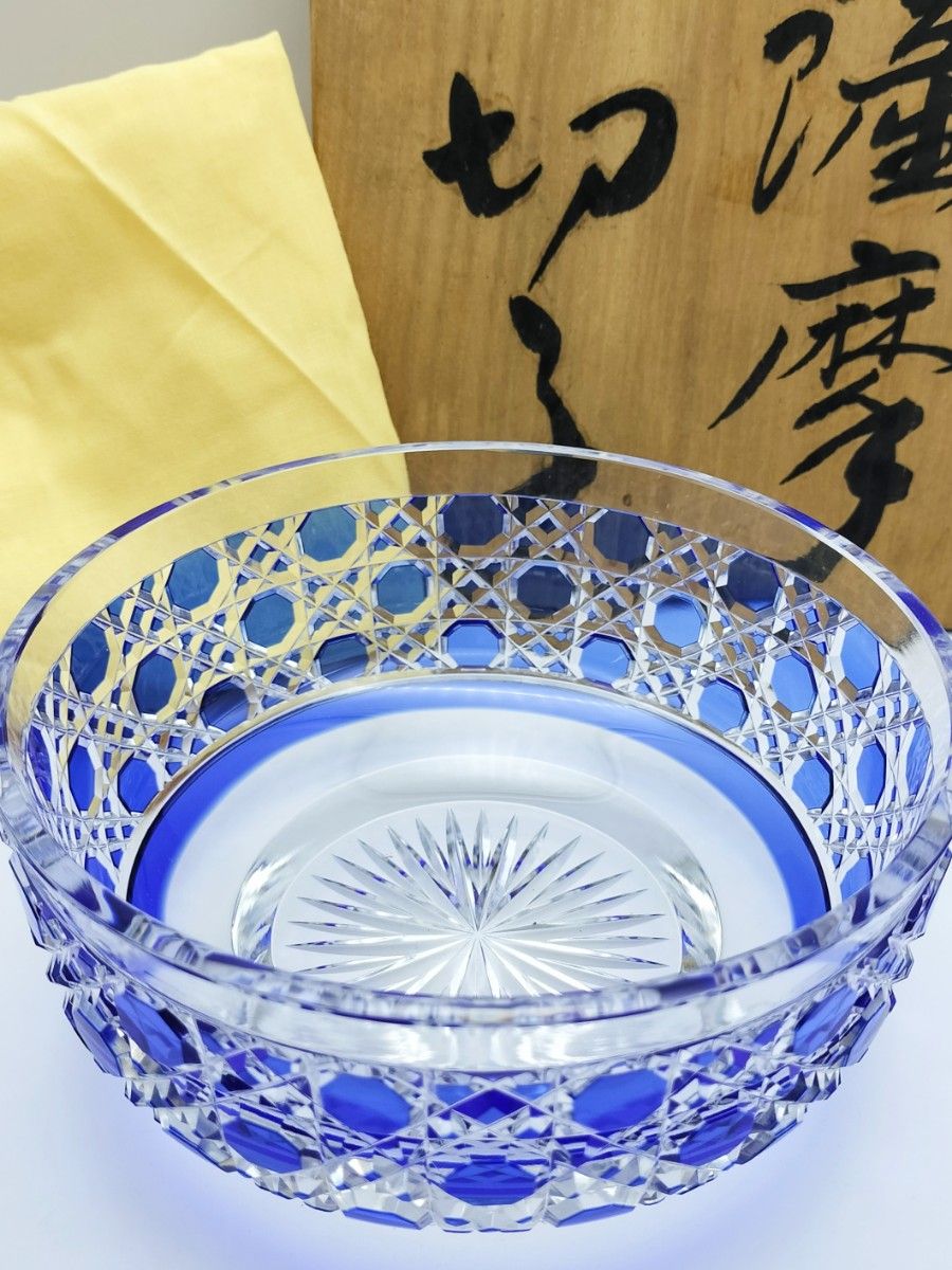 超希少品☆薩摩切子 藍被八角籠目文 洗鉢 中皿 （切子、江戸切子）-
