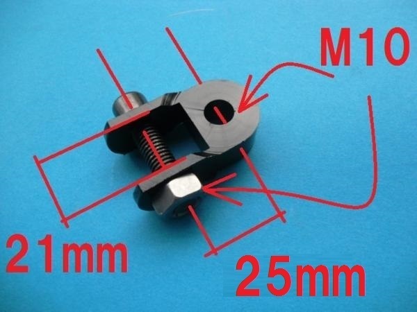 ケツアゲ黒1個 ヒップアップアダプター金具 約25mm 送料安い新品 車高調整 リアショック リアサス 延長 付属_画像2