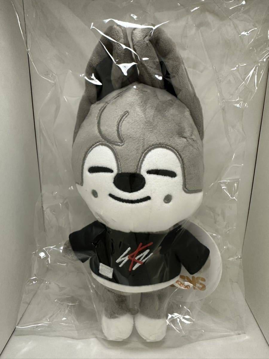 Stray Kids　ぬいぐるみ　ウルフチャン　SKZOO PLUSH Original ver. ［Wolf Chan］　スキズ　バンチャン