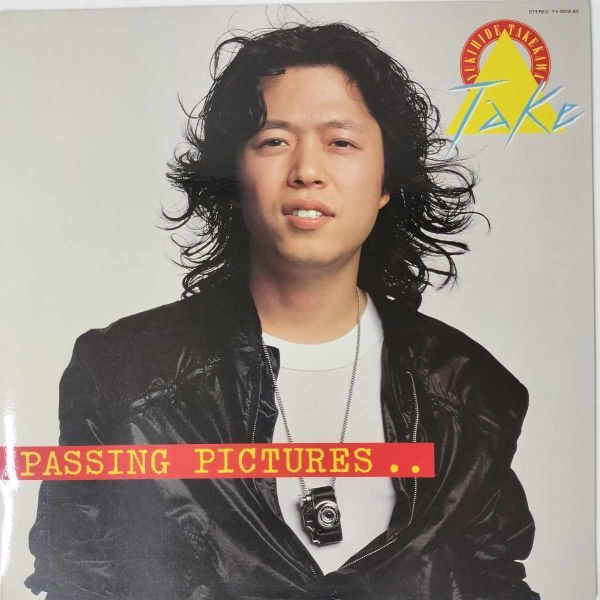 37657★良盤 タケカワ ユキヒデ/Passing Pictures_画像1