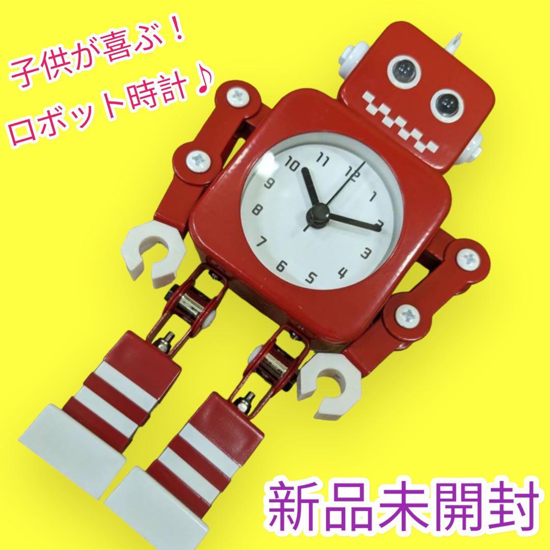 [sk5-p5]* ребенок ...!* робот часы сигнализация Astra m подарок игрушка популярный 