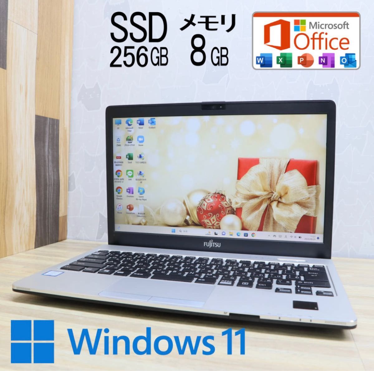 美品富士通パソコン M 2 SSD256GB メモリ8GB S936/M Core i5-6300U