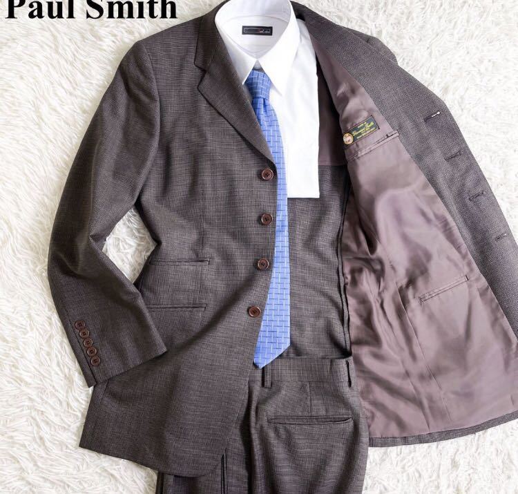 ポールスミスロンドン　イタリア生地4B スーツ　ウール　ブラウン　M Paul Smith セットアップ_画像1
