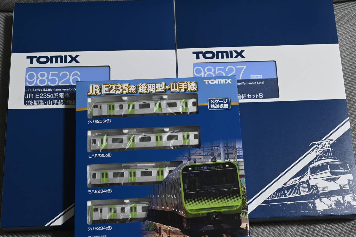 TOMIX トミックス 98525 98526 98527 JR E235-0系 電車 (後期型・山手線) 11両セット_画像1