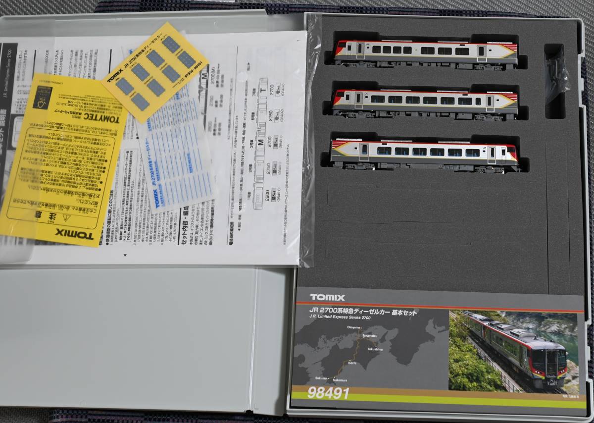 正式的 TOMIX トミックス 98491 JR 2700系 特急ディーゼルカー 基本3両