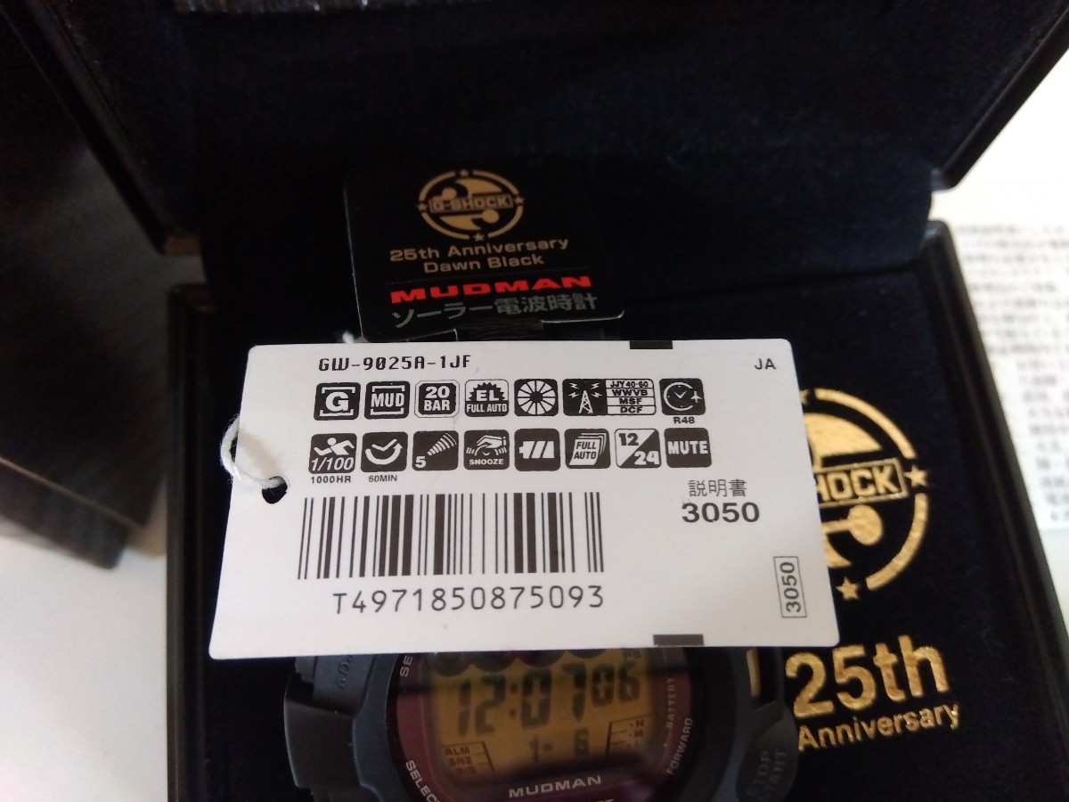 【未使用・稼働品】CASIO G-SHOCK 25周年記念限定モデル GW-9025A-1JF 【A175】_画像6