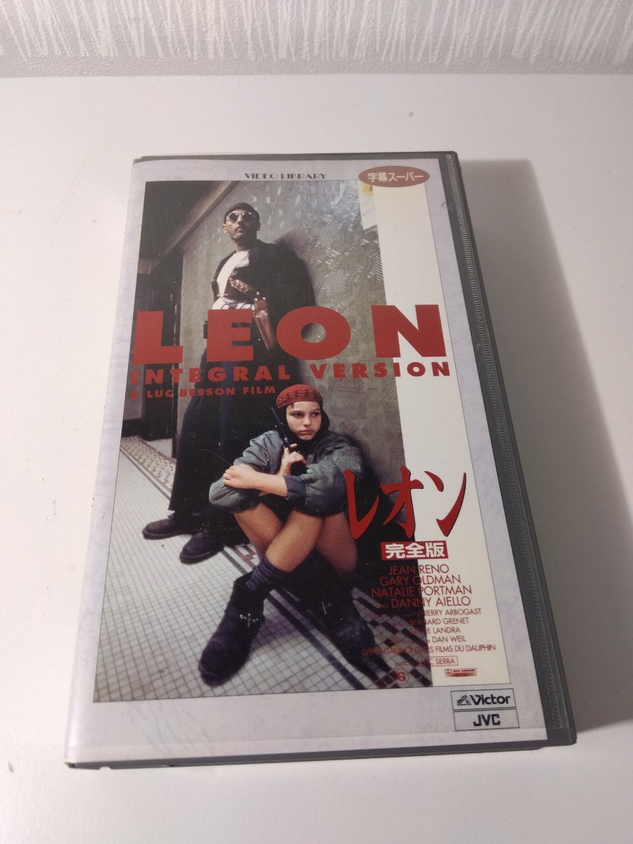 【A198】 LEON 完全版 レオン ビデオテープ ジョン・レノン ナタリー・ポートマン 【未使用品】_画像2