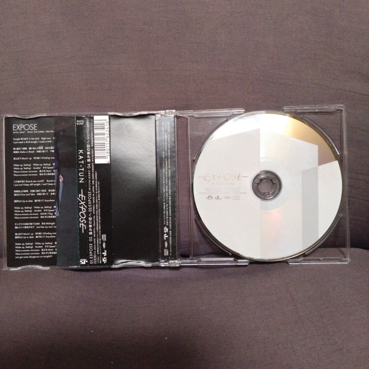 KAT-TUN シングル4点セット (通常盤)