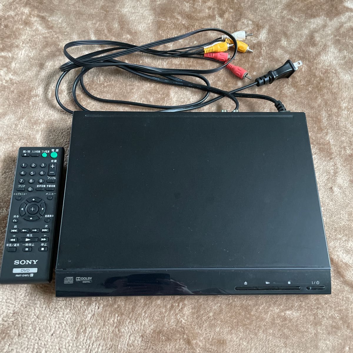 SONY CD/DVDプレイヤー:DVP-SR20 (リモコン、コード付き) SONY DVDプレーヤー リモコン・コード付き DVP-SR20|Yahoo