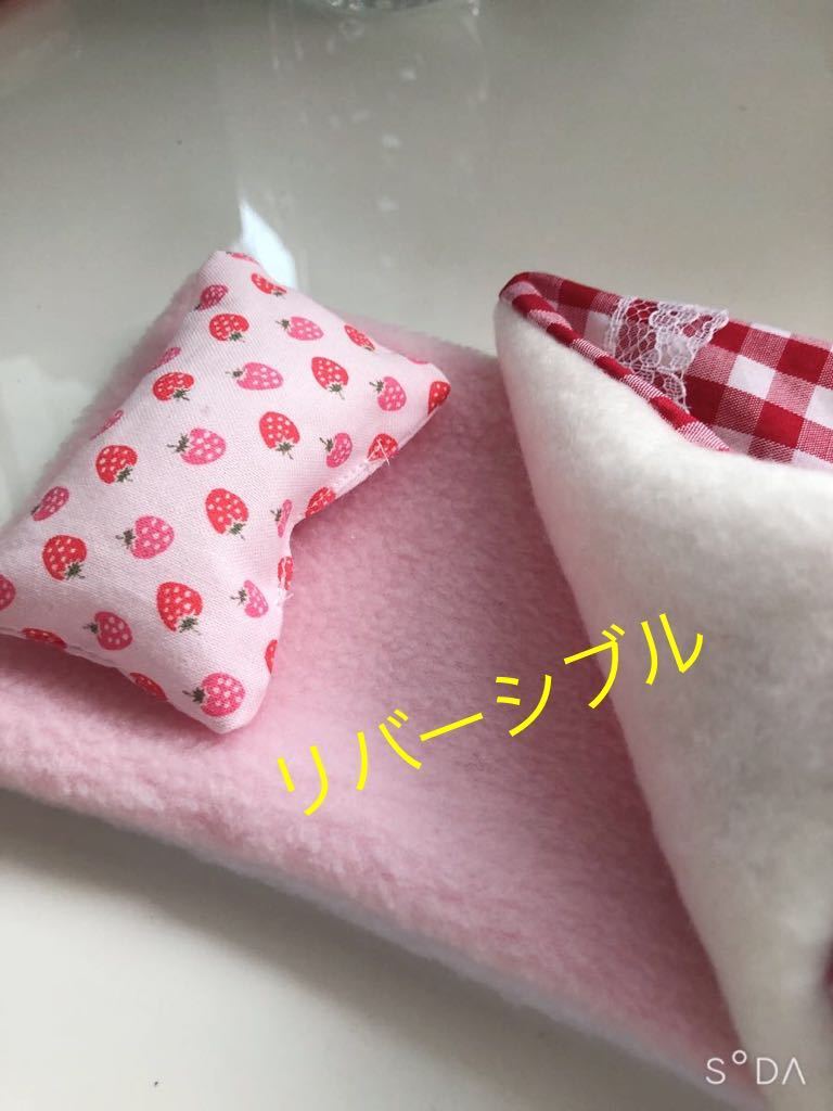  Miki Chan maki Chan размер. . futon комплект * новый товар Licca-chan . постельные принадлежности bed 