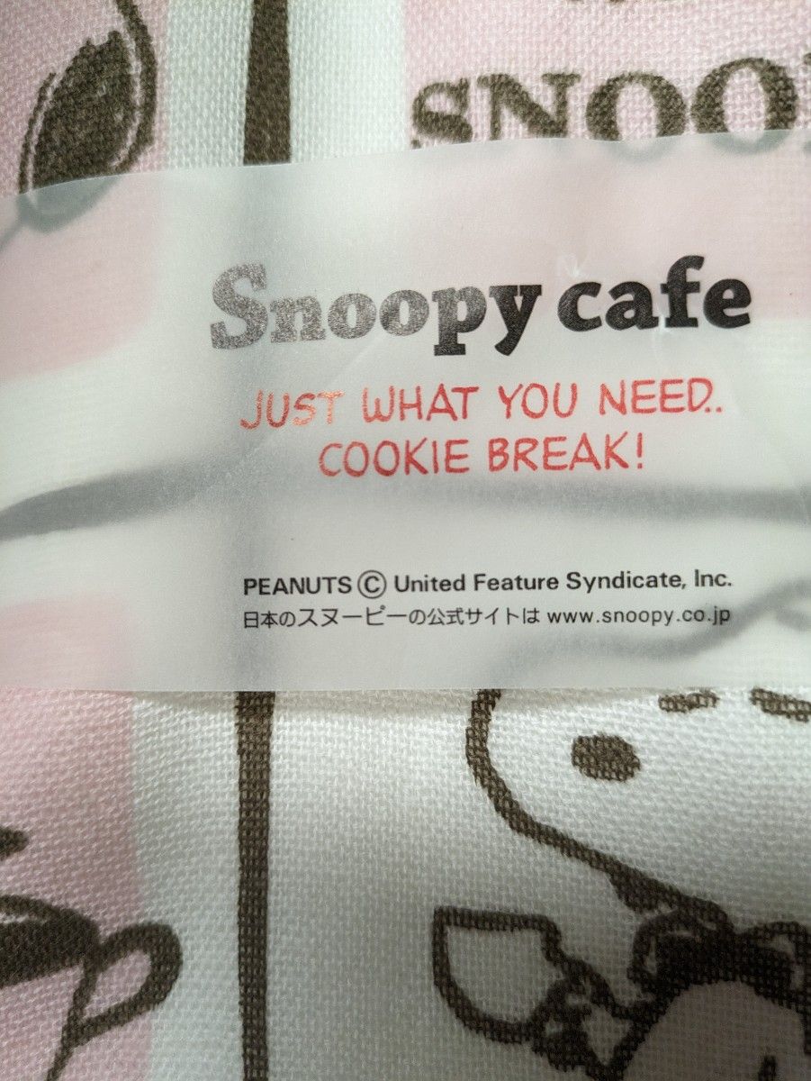 SNOOPYCafe ロングフェイスタオル コーヒー柄