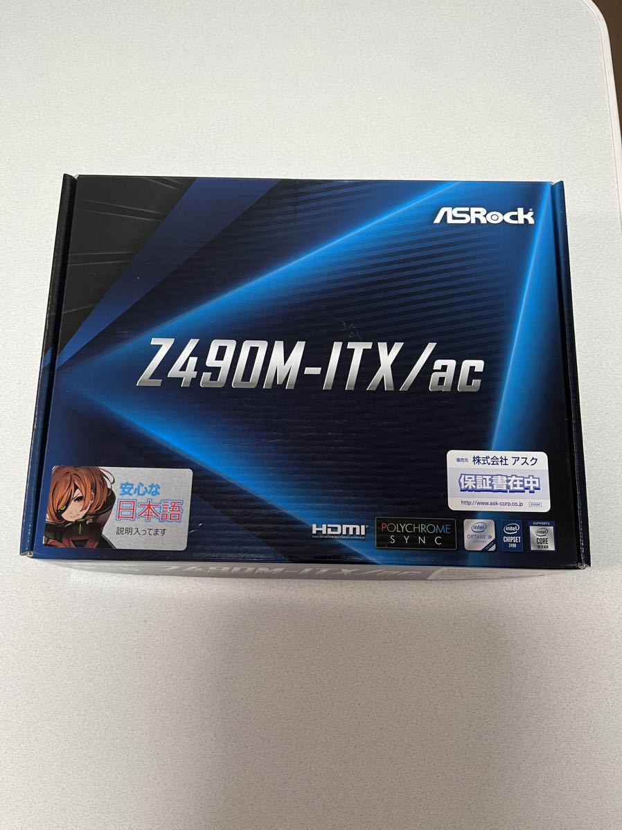 ASRock Mini-ITX Z490M-itx/ac 動作確認済み　LGA1200 ジャンク マザーボード_画像1