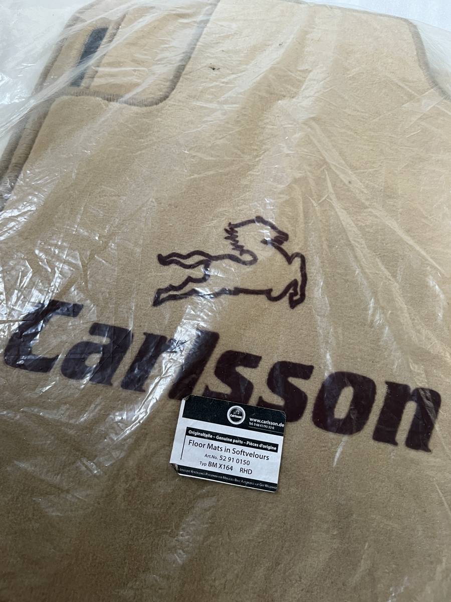  regular shop buy! Carlsson Floor Mats RHD "Carlson" floor mat beige | ML W164 right steering wheel for 