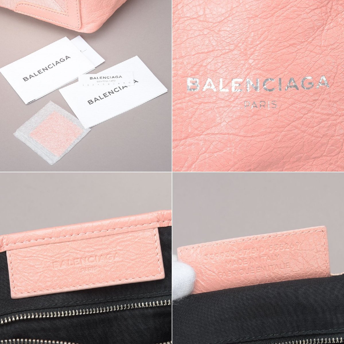 新品同様 BALENCIAGA バレンシアガ ネイビーカバスS ハンドバッグ トートバッグ レザー ピンク 339933 美品 軽量 鞄 ■c.e/c.i_付属品はこちらです。