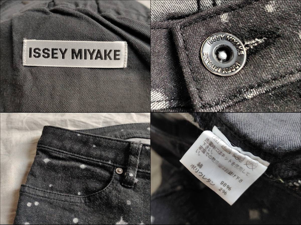14SS ISSEY MIYAKE イッセイミヤケ デニム 星座柄 総柄 14SS ISSEY MIYAKE イッセイミヤケ デニム 星座柄 総柄