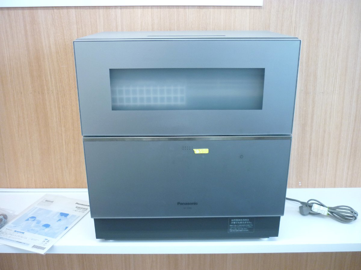 2019年製 Panasonic 食器洗い乾燥機 食洗機 NP-TZ100-S-