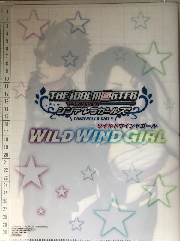 ヤフオク アイドルマスター シンデレラガールズ Wild Wind ヤフオク アイドルマスター シンデレラガールズ Wild Wind