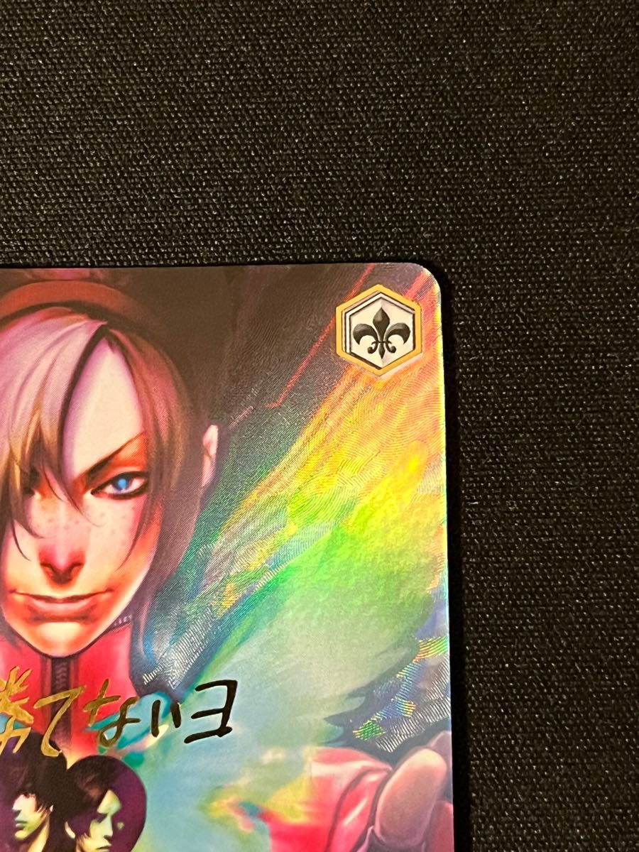 他でも出品中!早い者勝ち!ヴァイスシュヴァルツ KOF 略奪者 アッシュ SP サインカード