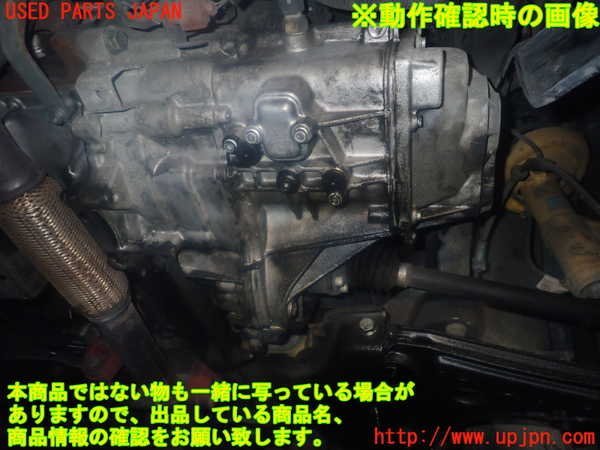 2UPJ-87623200]VW ルポGTI(6EAVY)ミッション MT AVY 中古_画像3