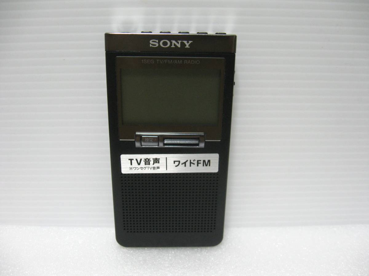 ◆送料無料◆展示品◆SONY◆ワンセグTV音声受信ポケットラジオ◆ワンセグTV音声/FM/AMラジオ◆XDR-64TV◆即決◆_画像1