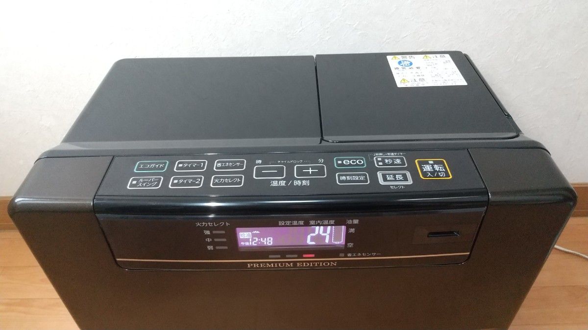 CORONA PREMIUM EDITION ファンヒーター FH-WZ コロナ ブラック CORONA PREMIUM EDITION ファンヒーター FH-WZ コロナ ブラック
