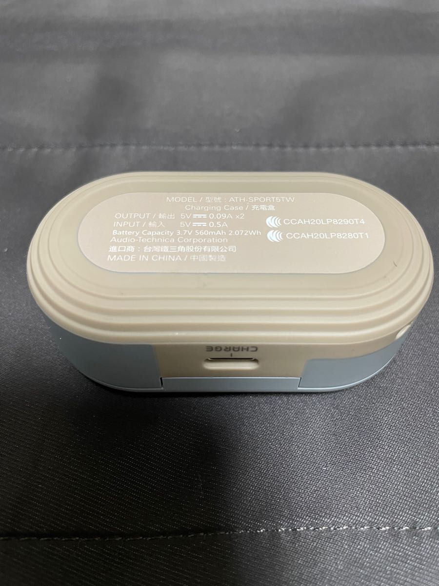 Audio Technica オーディオテクニカ ATH-SPORT5TW ワイヤレスイヤホン イヤフォン