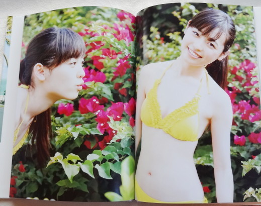 福原遥 写真集 『 はるかかなた 』 【 ポストカード付き 】 福原遥 写真集 『 はるかかなた 』 【 ポストカード付き 】