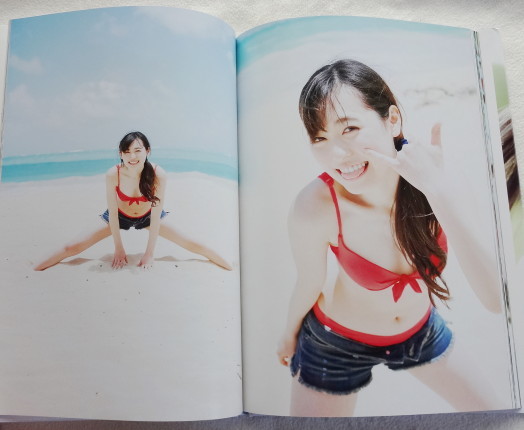 福原遥 写真集 『 はるかかなた 』 【 ポストカード付き 】 福原遥 写真集 『 はるかかなた 』 【 ポストカード付き 】