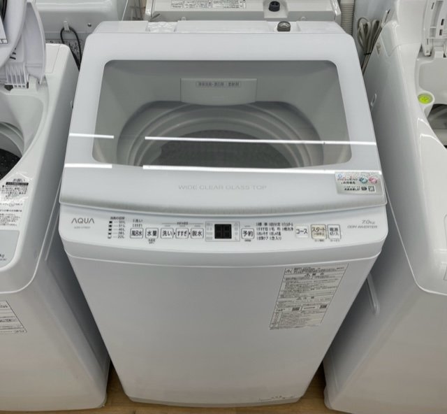 ◎【直接引取限定】AQUA アクア 洗濯機 AQW-V7N 2023年製 容量7kg 生活家電 中古 動作確認済/kt1874