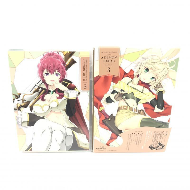 【中古】BD版/異世界魔王と召喚少女の奴隷魔術Ω 全3巻セット(初回版/小説付) 特典完備!! [240069151679]_画像9