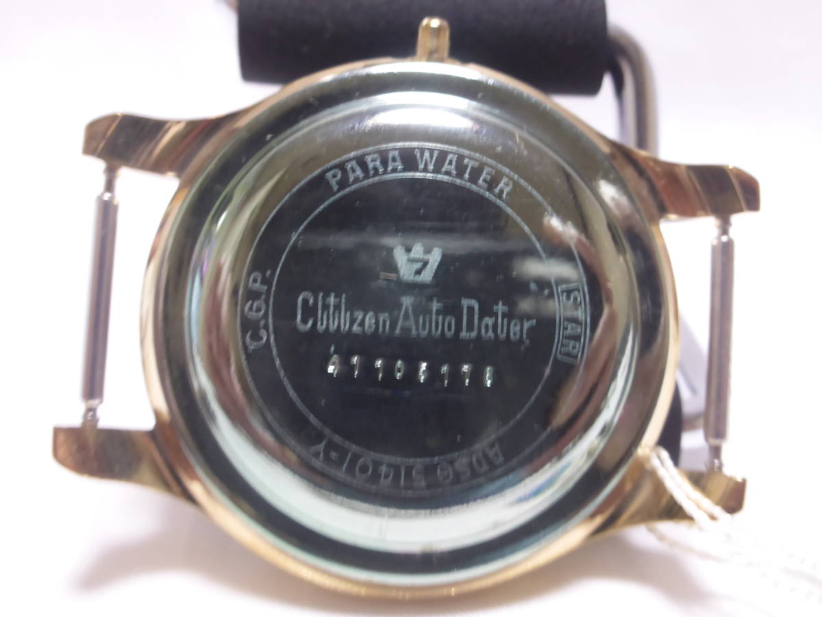 CITIZEN☆シチズン オートデータセブン AUTO DATER ケース デッドストック☆_画像5