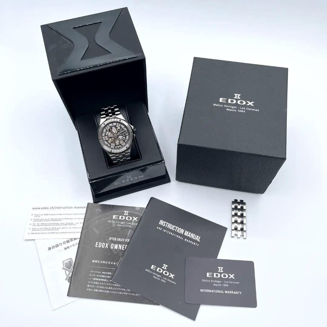 【定価31万】 エドックス EDOX 時計 腕時計 メンズ デルフィン 自動巻き_画像1