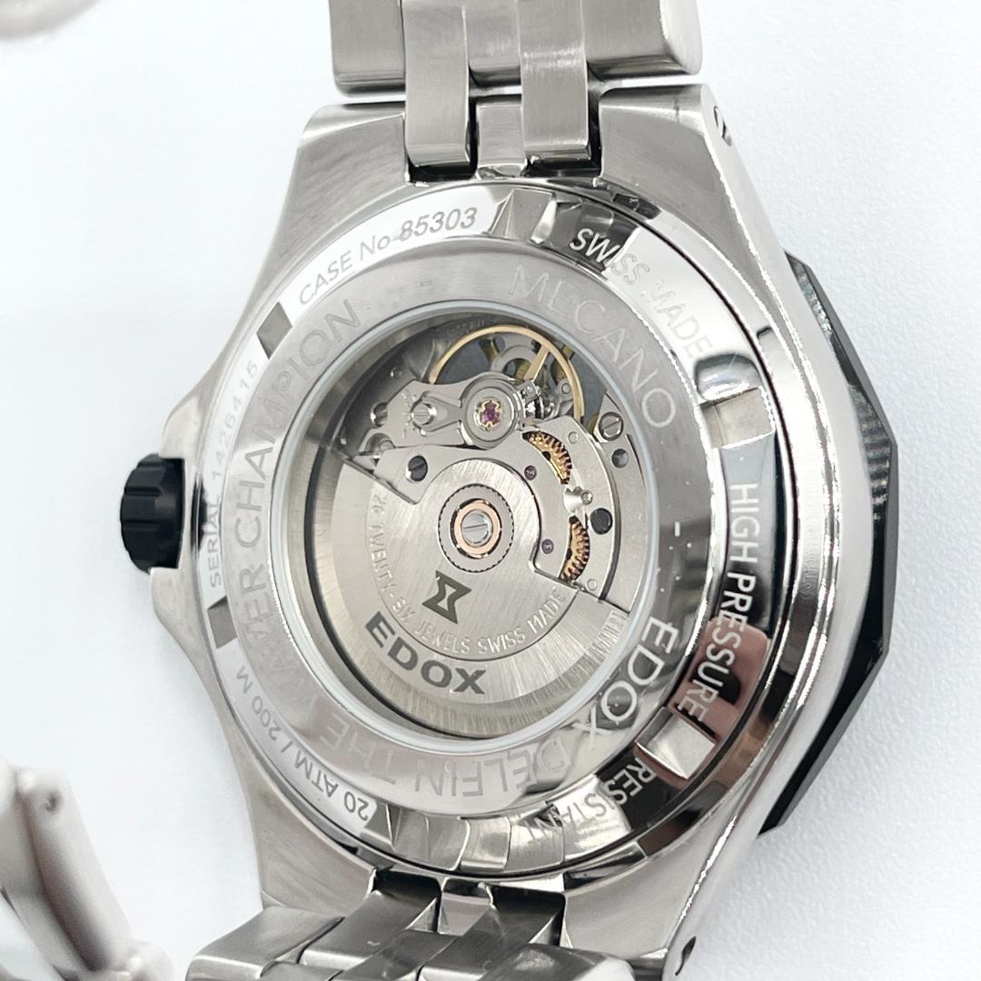 【定価31万】 エドックス EDOX 時計 腕時計 メンズ デルフィン 自動巻き_画像5